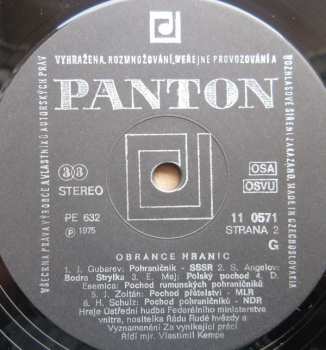 LP Ústřední Hudba Federálního Ministerstva Vnitra: Obránce Hranic