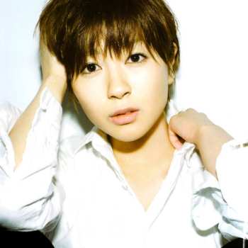 CD Utada Hikaru: Heart Station