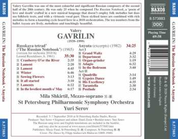 CD Валерий Гаврилин: The Russian Notebook • Anyuta
