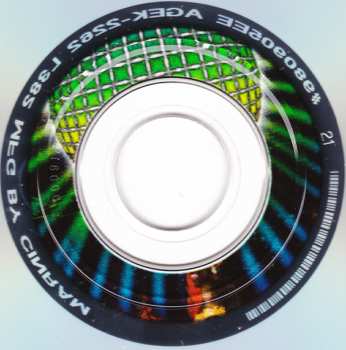 CD Van McCoy: The Hustle And Best Of Van McCoy