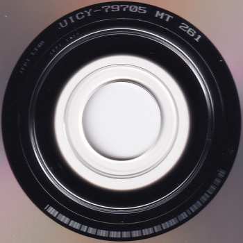 CD Vangelis: See You Later = 流氷原 LTD