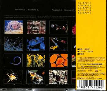 CD Vangelis: Soil Festivities = 大地の祭礼 LTD