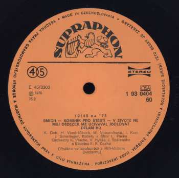 LP Various: 10/45 Na '75