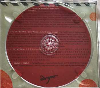 CD Various: Beijing Bubbles: A Soundtrack