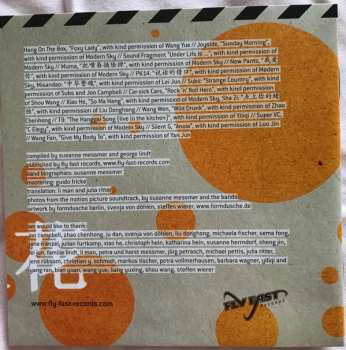 CD Various: Beijing Bubbles: A Soundtrack