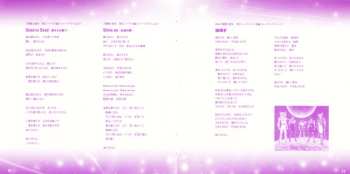 CD Various: 聖闘士星矢 主題歌 & Best - Saint Seiya Theme Song & Best