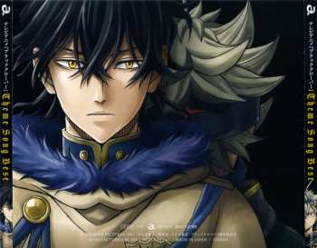 CD/DVD Various: Black Clover (Theme Song Best) LTD