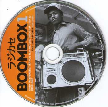 2CD Various: Boombox 1 (Early Independent Hip Hop, Electro And Disco Rap 1979-82)