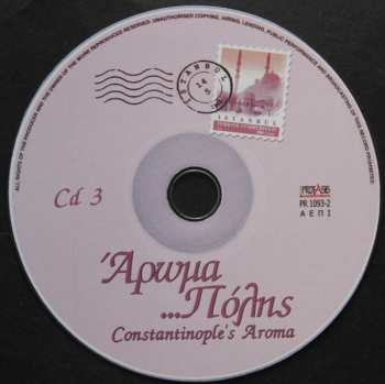 3CD Various: Άρωμα ... Πόλης - Constantinople's Aroma