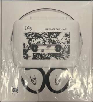 MC Various: DAIS223 LTD