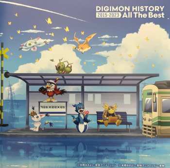 CD Various: Digimon History 2015-2023 All The Best