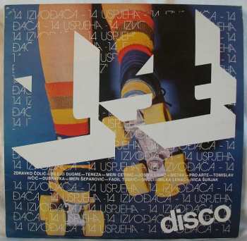 LP Various: Disco