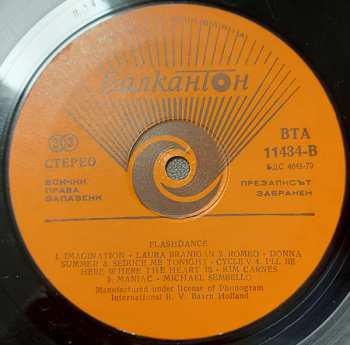 LP Various: Flashdance (Original Soundtrack From The Motion Picture)