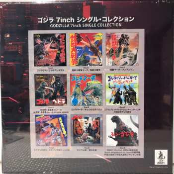 9SP/Zestaw pudełkowy Various: Godzilla 7inch Single Collection LTD
