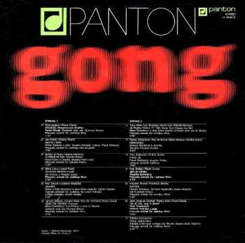 LP Various: Gong 3