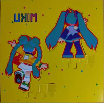 CD Various: HATSUNE MIKU Digital Stars 2025 Compilation