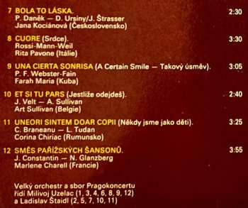 LP Various: Intertalent — Galakoncert