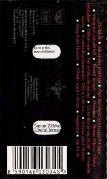 MC Various: Jesus Christ Superstar