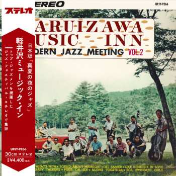 LP Various: Karuizawa Music Inn (Modern Jazz Meeting) Vol.2 = 軽井沢ミュージック・イン Vol. 2 –モダン・ジャズ・ミーティング– LTD