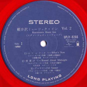 LP Various: Karuizawa Music Inn (Modern Jazz Meeting) Vol.2 = 軽井沢ミュージック・イン Vol. 2 –モダン・ジャズ・ミーティング– LTD