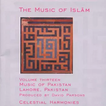 Music Of Pakistan, Lahore, Pakistan