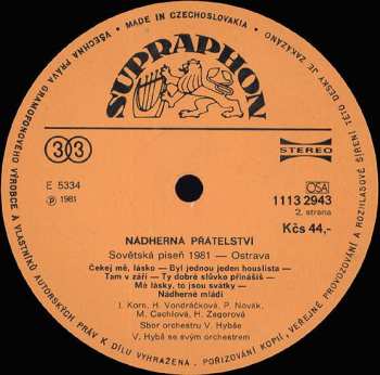 LP Various: Nádherná Přátelství (Sovětská Píseň 1981 - Ostrava)