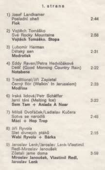 LP Various: Porta ´89