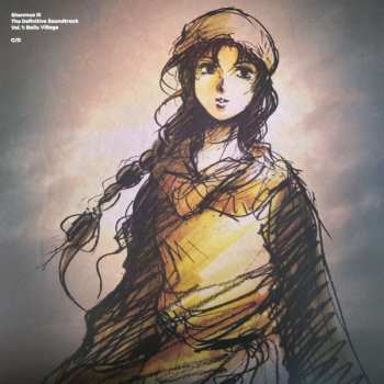 5LP/Zestaw pudełkowy Various: Shenmue III The Definitive Soundtrack Vol.1: Baidu Village CLR
