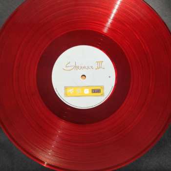 5LP/Zestaw pudełkowy Various: Shenmue III The Definitive Soundtrack Vol.1: Baidu Village CLR