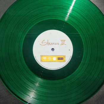 5LP/Zestaw pudełkowy Various: Shenmue III The Definitive Soundtrack Vol.1: Baidu Village CLR