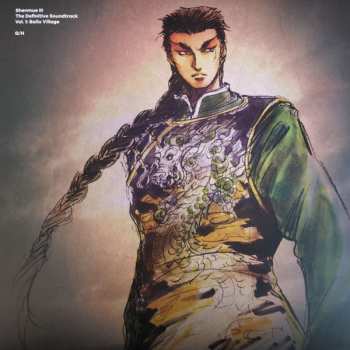 5LP/Zestaw pudełkowy Various: Shenmue III The Definitive Soundtrack Vol.1: Baidu Village CLR