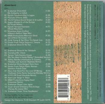 2CD Various: Showa/64