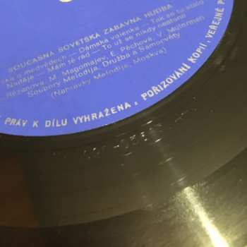 LP Various: Současná Sovětská Zábavná Hudba