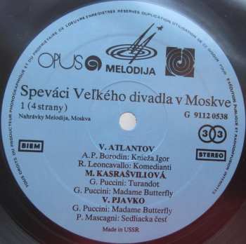 2LP/Zestaw pudełkowy Various: Speváci Veľkého Divadla V Moskve (2xLP + BOX)