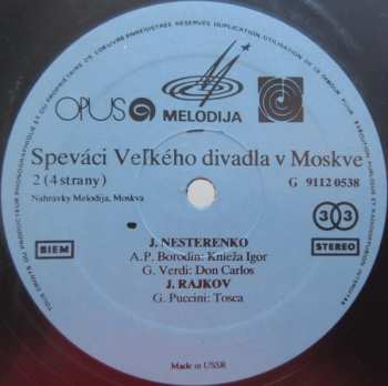 2LP/Zestaw pudełkowy Various: Speváci Veľkého Divadla V Moskve (2xLP + BOX)