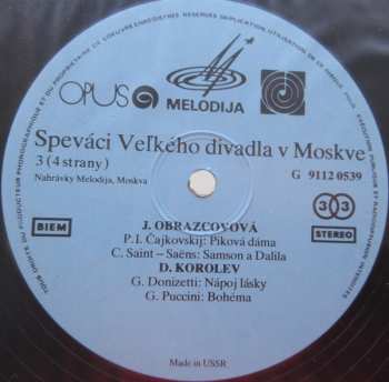 2LP/Zestaw pudełkowy Various: Speváci Veľkého Divadla V Moskve (2xLP + BOX)