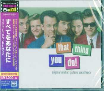 Album Various: That Thing You Do! - Original Motion Picture Soundtrack