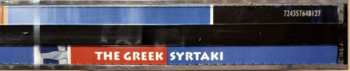 2CD Various: The Greek Syrtaki