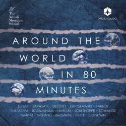 CD Various: The Yehudi Menuhin School - Around The World In 80 Minutes