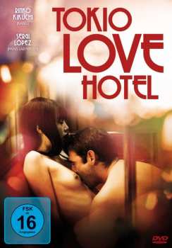 DVD Various: Tokio Love Hotel