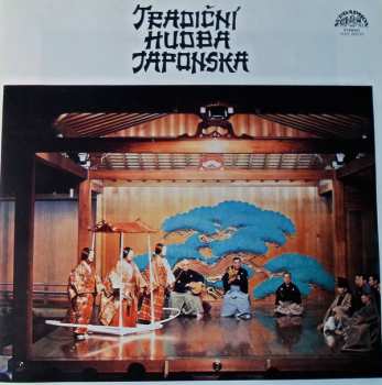 3LP/Zestaw pudełkowy Various: Tradiční Hudba Japonska
