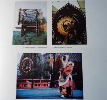 3LP/Zestaw pudełkowy Various: Tradiční Hudba Japonska