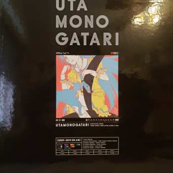 5LP Various: Utamonogatari (Monogatari Series Theme Songs Compilation Album LP Box) LTD