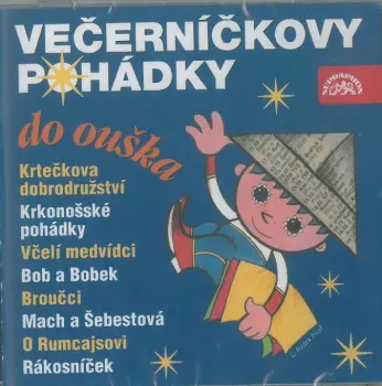 Jiřina Bohdalová: Večerníčkovy pohádky do ouška