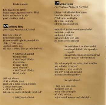 CD Věra Martinová: Věra Martinová A Přátelé