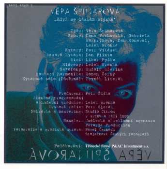 CD Věra Špinarová: „Když Se Láskám Stýská”