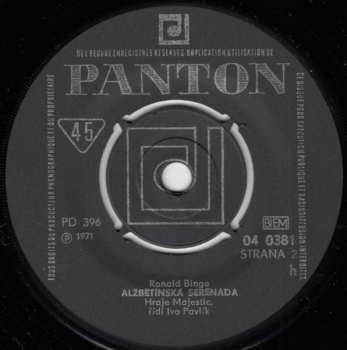 SP Věra Špinarová: Ranní Déšť / Alžbětínská Serenáda