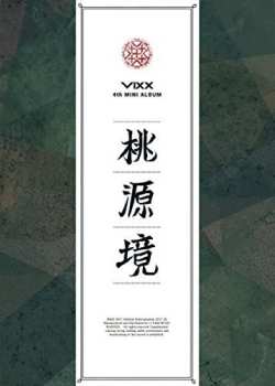 Album VIXX: 桃源境