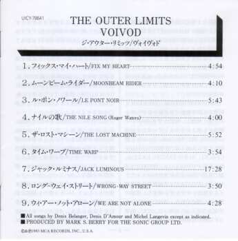 CD Voïvod: The Outer Limits LTD