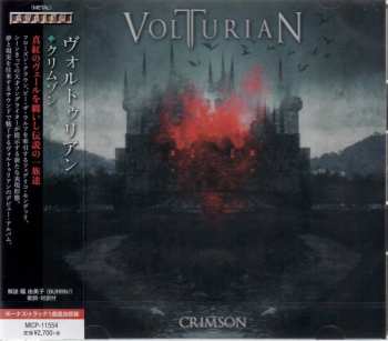 CD Volturian: Crimson
